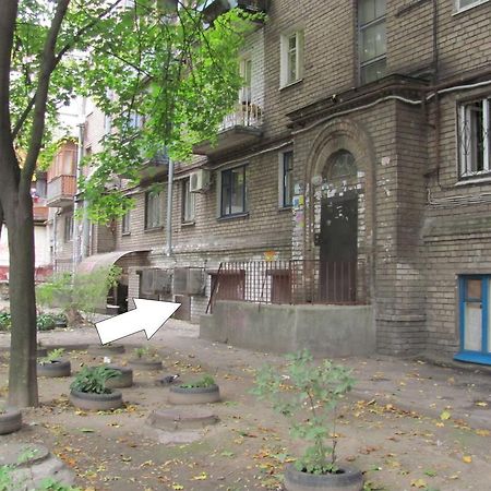 Apartment On Nezalezhnoy Ukrаiny Near Intourist Hotel Zaporizhia Zewnętrze zdjęcie